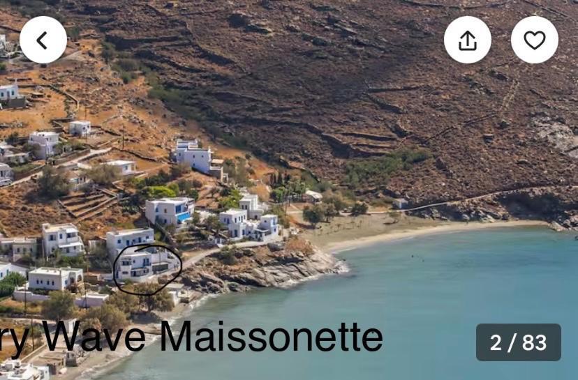 Luxury Wave Maisonette Istérnia Exterior foto